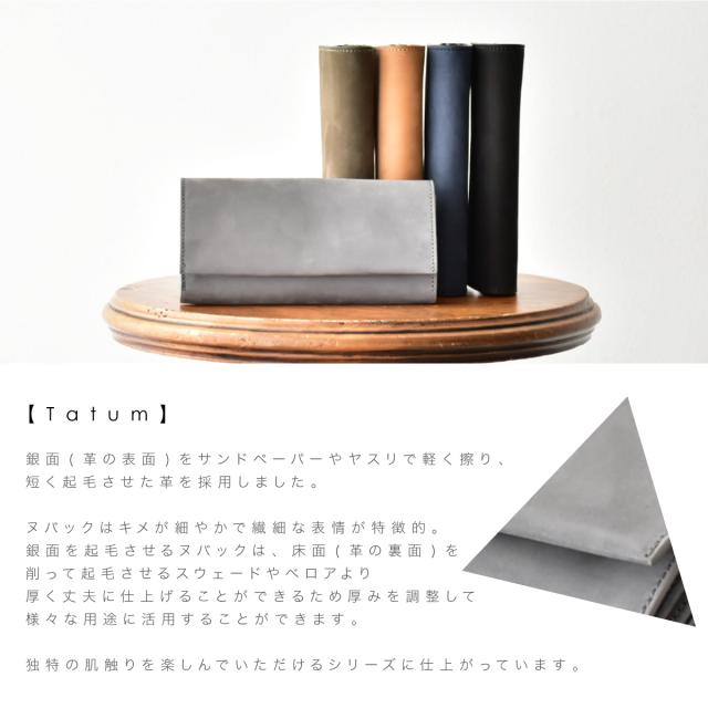 レビュー投稿で+5％還元】クルニー 長財布 テイタム メンズ レディース