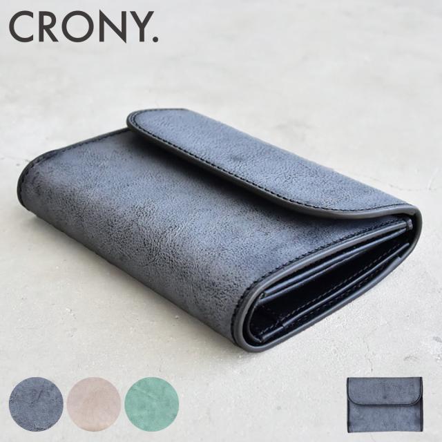 【レビュー投稿で+5％還元】クルニー 二つ折り財布 シビラ メンズ レディース CR-00042 CRONY. Sibilla Tri-Fold Wallet トライフォールドウォレット ミドル財布 本革 牛革 レザー 開運 一粒万倍日 sh_of agesugi_sfa