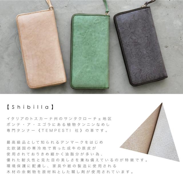 【レビュー投稿で+5％還元】クルニー 長財布 シビラ ラウンドファスナー メンズ レディース CR-00044 CRONY. Sibilla Long Round Zip Wallet ロングラウンドジップウォレット 本革 牛革 レザー 開運 一粒万倍日 sh_of agesugi_sfa_2