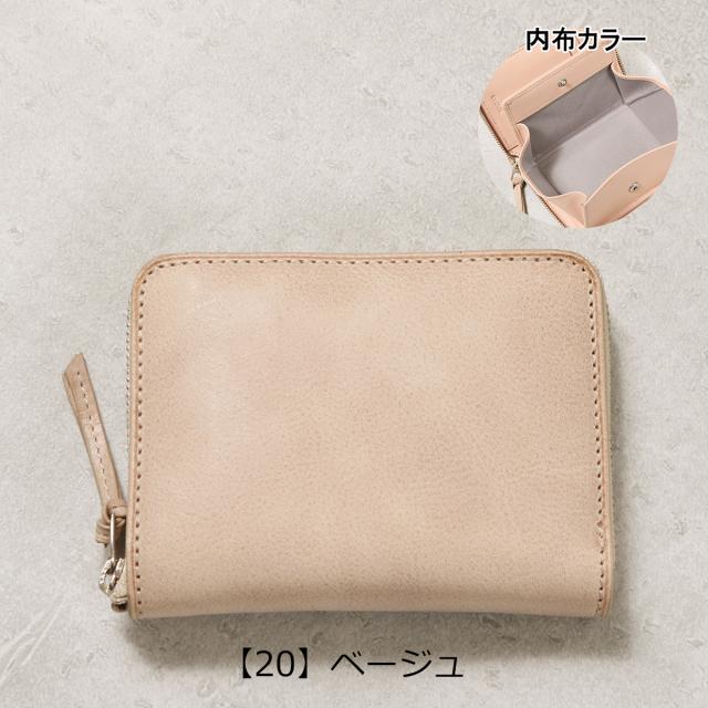 レビュー投稿で+5％還元】クルニー 二つ折り財布 シビラ ラウンド