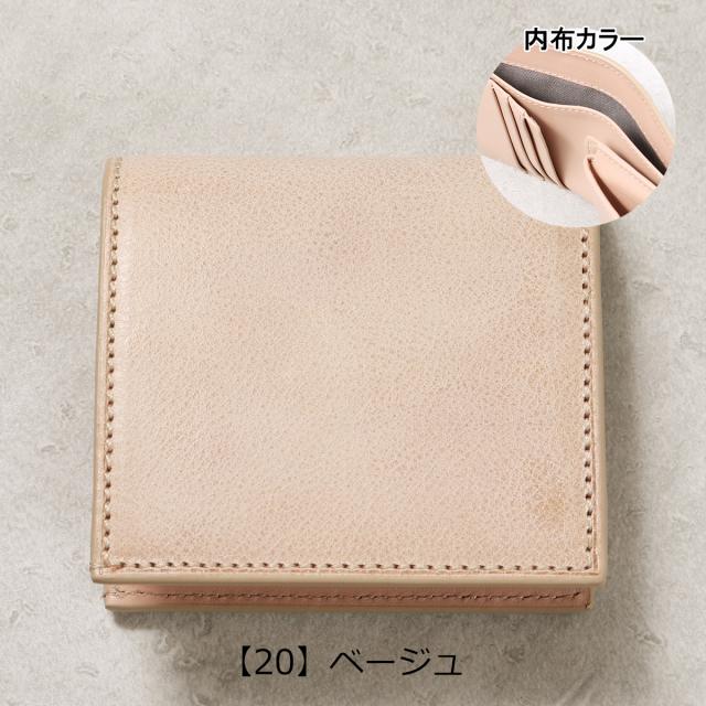 レビュー投稿で+5％還元】クルニー 二つ折り財布 シビラ メンズ