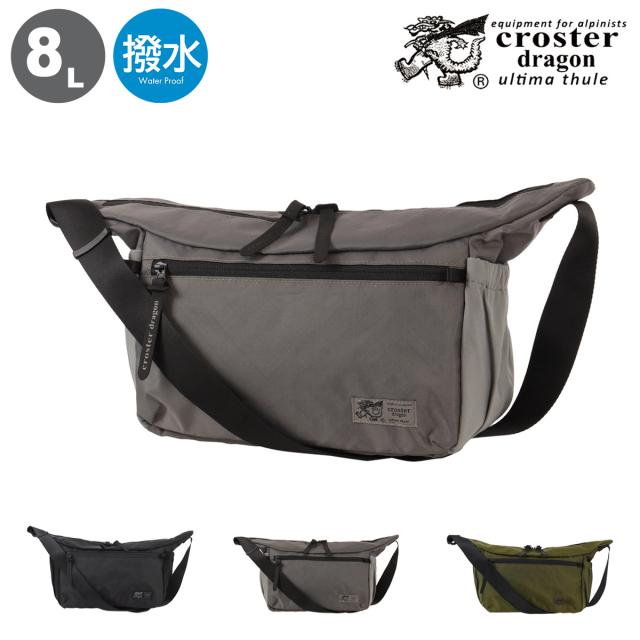 オウレンティ AULENTTI ショルダーバッグ 肩掛けバッグ 斜め掛け