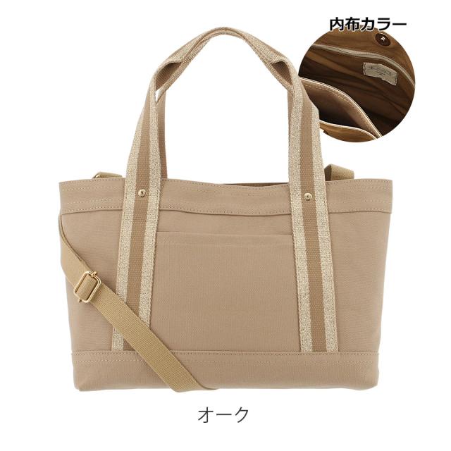 レビュー投稿で+5％還元】トートバッグ A4 レディース エフィーCRG1-03