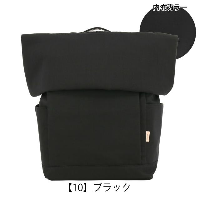 レビュー投稿で+5％還元】クルニー リュック グレコ A3 メンズ