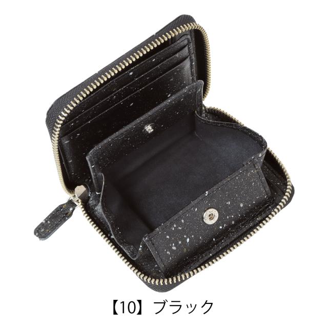 【レビュー投稿で+5％還元】クルニー 二つ折り財布 本革 ラウンドファスナー メンズ レディース CRMK-10 MIKAGE CRONY. 本革 牛革 レザー 日本製_11