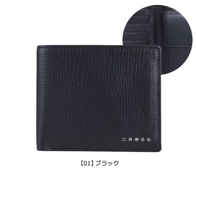 レビュー投稿で+5％還元】クロス CROSS 二つ折り AC238371 （0162