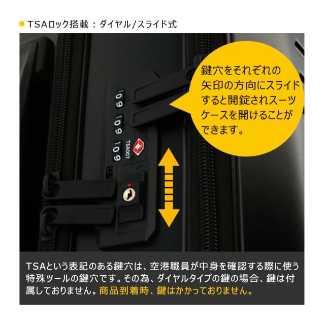 【レビュー投稿で+5％還元】タケオキクチ スーツケース ファスナー CTY001 TAKEO KIKUCHI 22L 2.8kg SSサイズ ビジネス 軽量 キャリーケース キャリーバッグ 出張 トラベル 旅行バッグ 国内旅行 海外旅行 旅行 sh_of agesugi_sfa_8