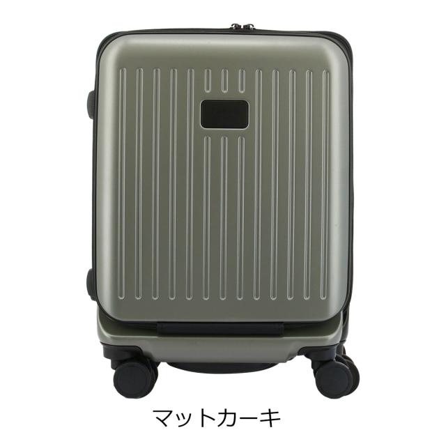 【レビュー投稿で+5％還元】タケオキクチ スーツケース ファスナー CTY002 TAKEO KIKUCHI 32L 3.1kg SSサイズ ビジネス 軽量 キャリーケース キャリーバッグ 出張 トラベル 旅行バッグ 国内旅行 海外旅行 旅行 sh_of agesugi_sfa クリスマス_mp