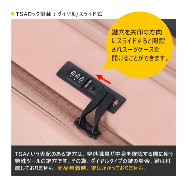 【レビュー投稿で+5％還元】ロジェール スーツケース キューボ 100(110)L 71cm 4.9kg CUBO-REFRESH-F LOJEL｜キャリーケース キャリーバッグ 拡張機能 エキスパンダブル TSAロック搭載 クリスマス_mp