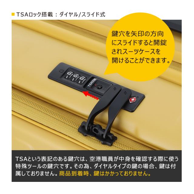 【レビュー投稿で+5％還元】ロジェール スーツケース キューボ 120(130)L 72cm 5.3kg CUBO-REFRESH-LL LOJEL｜キャリーケース キャリーバッグ 拡張機能 エキスパンダブル 海外旅行 TSAロック搭載 クリスマス_mp