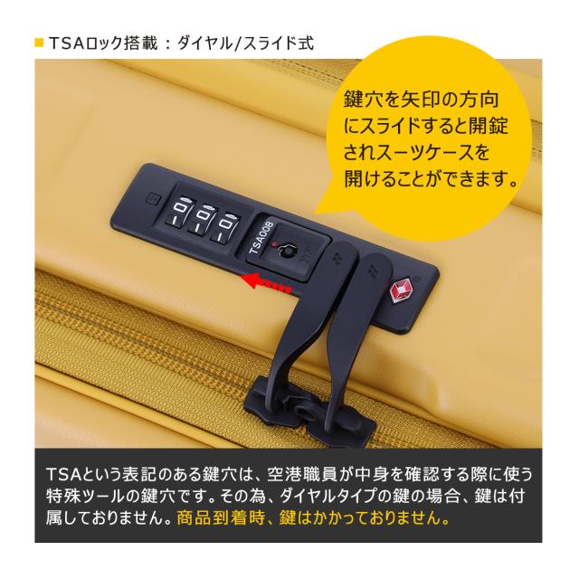 【レビュー投稿で+5％還元】ロジェール スーツケース キューボ 70(77)L 61cm 4.4kg CUBO-REFRESH-M LOJEL｜キャリーケース キャリーバッグ 拡張機能 エキスパンダブル TSAロック搭載 クリスマス_mp