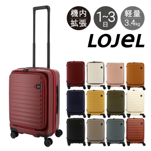 【美品】カステルバジャック キャリーケース ユニセックス カステルバジャック スーツケース｜サックスバーの通販｜&mall