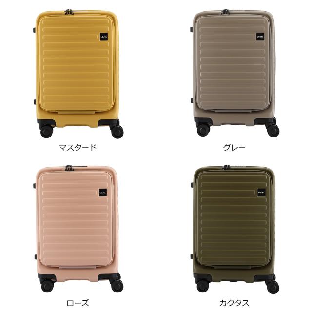 【レビュー投稿で+5％還元】ロジェール スーツケース キューボ 機内持ち込み 37(42)L 48cm 3.4kg CUBO-REFRESH-S LOJEL｜キャリーケース キャリーバッグ フロントオープン 拡張機能 エキスパンダブル TSAロック搭載 クリスマス_mp