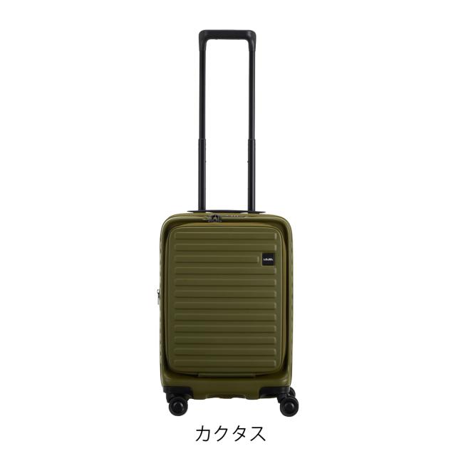 ロジェール スーツケース キューボ 29(35)L 48cm 2.9kgCUBO Small Lite LOJEL | キャリーケース キャリーバッグ フロントオープン 拡張機能 エキスパンダブル TSロック搭載_9