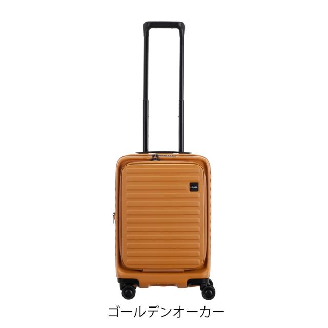 ロジェール スーツケース キューボ 29(35)L 48cm 2.9kgCUBO Small Lite LOJEL | キャリーケース キャリーバッグ フロントオープン 拡張機能 エキスパンダブル TSロック搭載_10