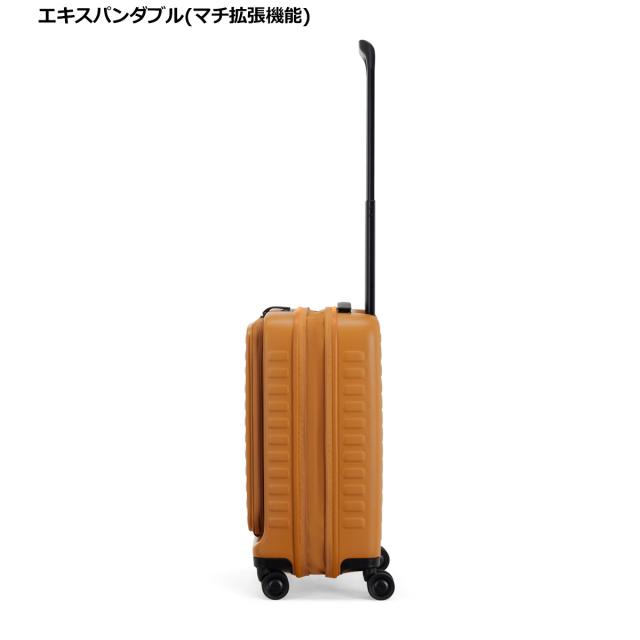 ロジェール スーツケース キューボ 29(35)L 48cm 2.9kgCUBO Small Lite LOJEL | キャリーケース キャリーバッグ フロントオープン 拡張機能 エキスパンダブル TSロック搭載_4