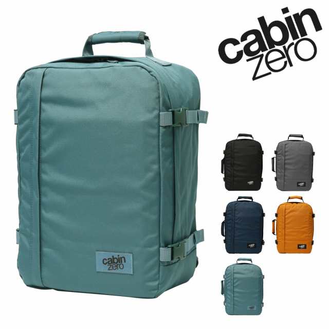 【レビュー投稿で+5％還元】キャビンゼロ リュック バックパック リュックサック メンズ レディース CLASSIC 36L CABIN ZERO B4 軽量 旅