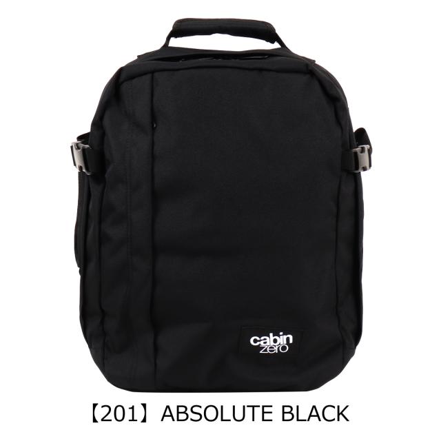 キャビンゼロ リュック バックパック 最大25年保証 リュックサック 28L 