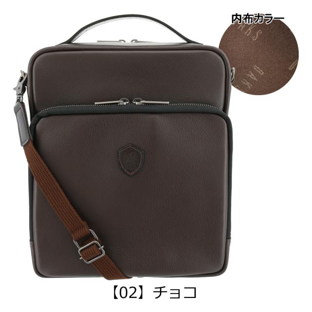 【レビュー投稿で+5％還元】ダックス ショルダーバッグ 2WAY DA29038 DAKS 本革 レザー 日本製 sh_of agesugi_sfa_10