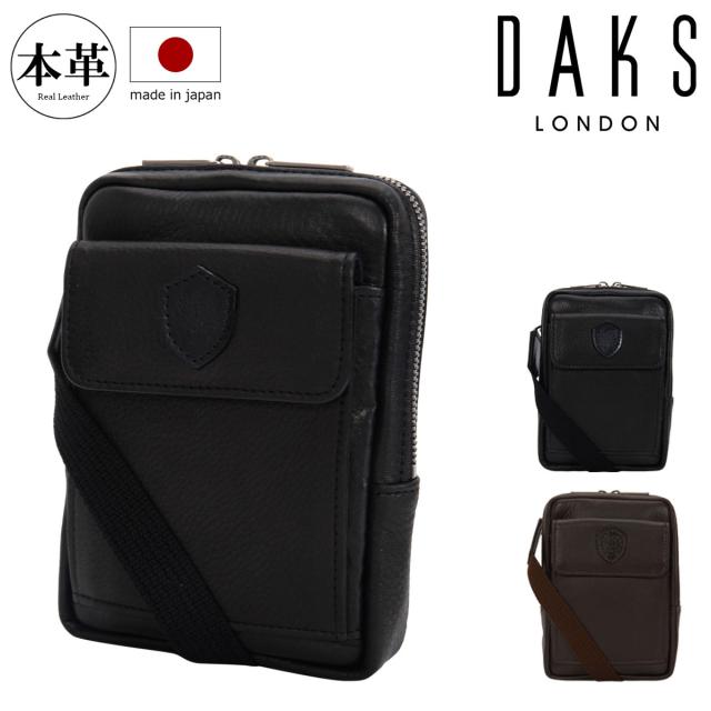 BALLY バリー 長財布 ファスナー小銭入れ付 BLACK PALLADI ブラック