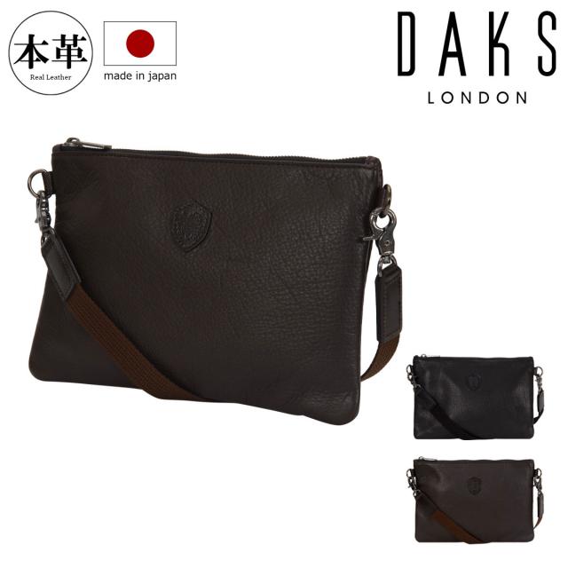 中古】プラダ(PRADA) カナパ トートバッグ キャンバス BN1877