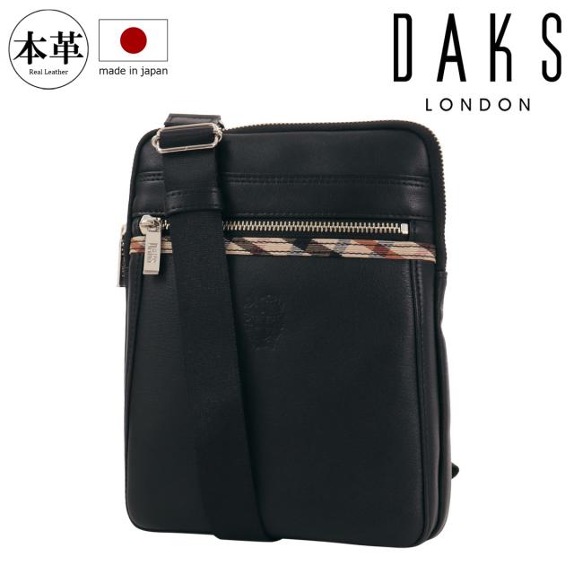【レビュー投稿で+5％還元】ダックス ショルダーバッグ DA30033 DAKS 縦型 レザー 本革 日本製