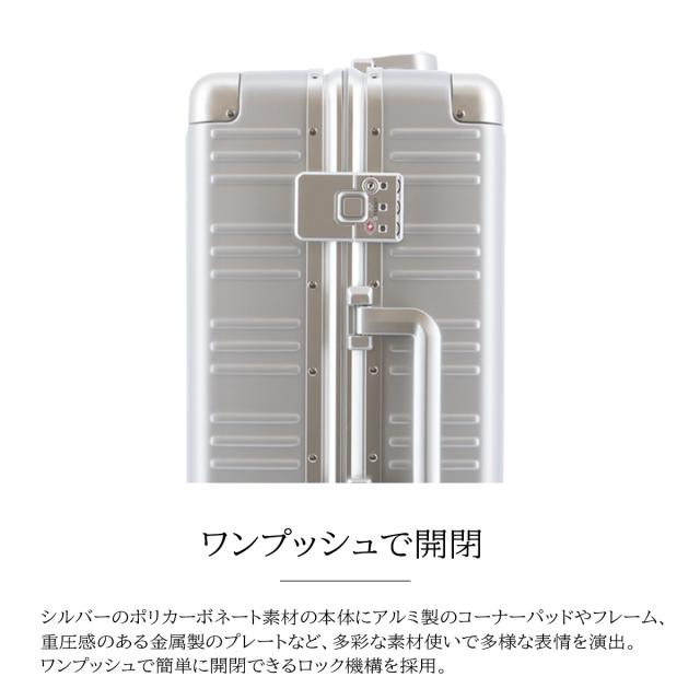 【レビュー投稿で+5％還元】タケオキクチ スーツケース アルミフレーム DAJ002 TAKEO KIKUCHI 36L 3.5kg SSサイズ ビジネス 軽量 キャリーケース キャリーバッグ 出張 トラベル 旅行バッグ 国内旅行 海外旅行 旅行 sh_of agesugi_sfa クリスマス_mp