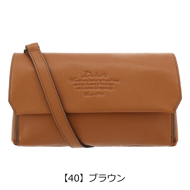 【レビュー投稿で+5％還元】ダコタ Dakota お財布ショルダー ウォレットショルダー 2WAY 本革 レザー アミューズ レディース 1032460 財布 ミニショルダー ポシェット クラッチバッグ ポーチ 山羊革 開運 一粒万倍日 sh_of agesugi_sfa レビュー投稿で+5％還元】ダコタ Dakota お財布ショルダー ウォレット