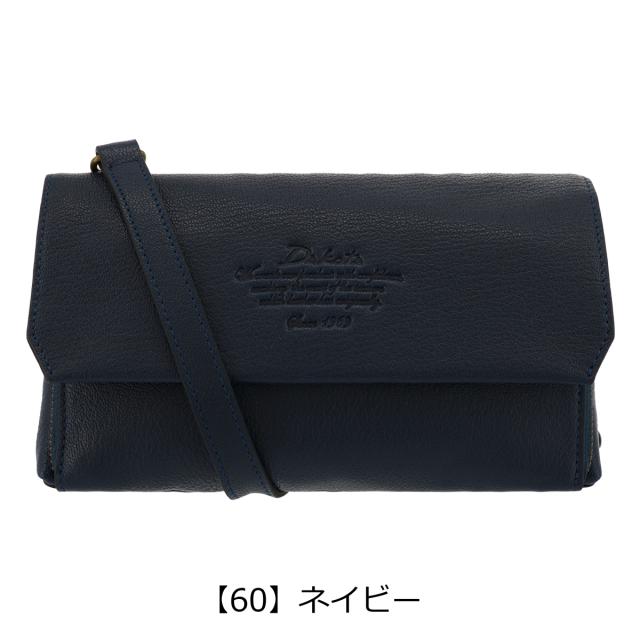 レビュー投稿で+5％還元】ダコタ Dakota お財布ショルダー ウォレット