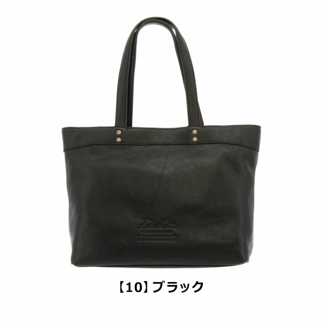 ダコタ Dakota ダコタ トートバッグ ファスナー付き レザー 本革