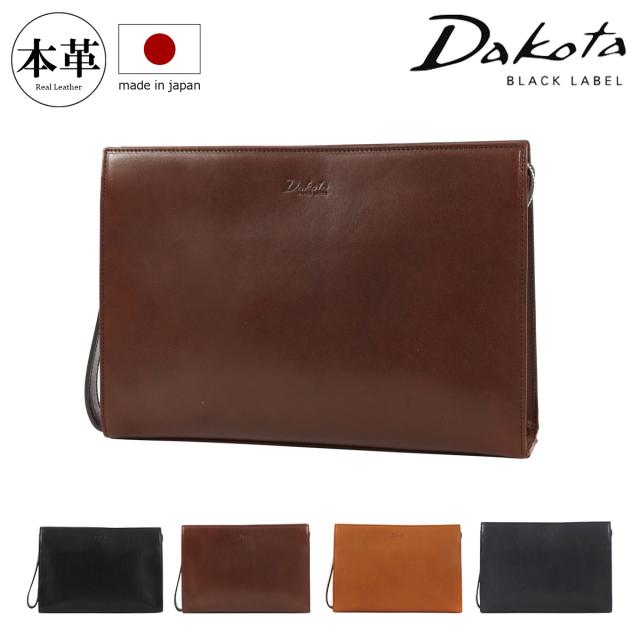 【レビュー投稿で+5％還元】ダコタブラックレーベル クラッチバッグ 本革 日本製 メンズ アクソリオ3 1623702 Dakota BLACK LABEL セカンドバッグ ハンドバッグ 牛革 レザー クリスマス_mp