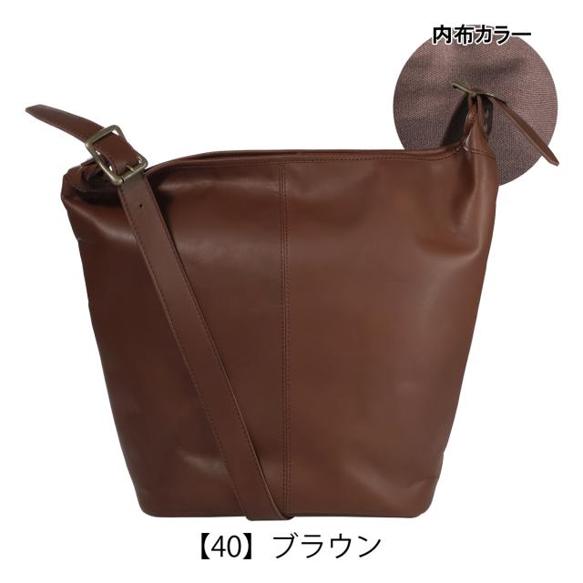 【レビュー投稿で+5％還元】ダコタ ブラックレーベル ショルダーバッグ A4 AM8 メンズ レディース 日本製 1623903 Dakota BLACKLABEL 撥水 牛革 本革 レザー 斜めがけ 軽量_9