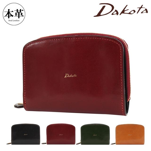 【レビュー投稿で+5％還元】ダコタ 財布 二つ折り 本革 チェルキオ レディース 30521 Dakota | 二つ折り財布 折り財布 折りたたみ レザー 牛革 開運 一粒万倍日 クリスマス_mp クリスマス_wp