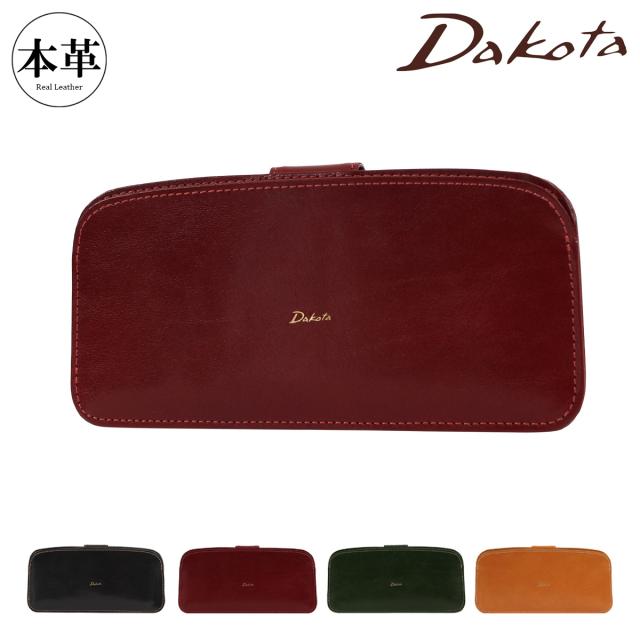 【レビュー投稿で+5％還元】ダコタ 長財布 本革 薄型 薄い チェルキオ レディース 30525 Dakota | カード収納 カードケース レザー 牛革 開運 一粒万倍日 クリスマス_mp クリスマス_wp