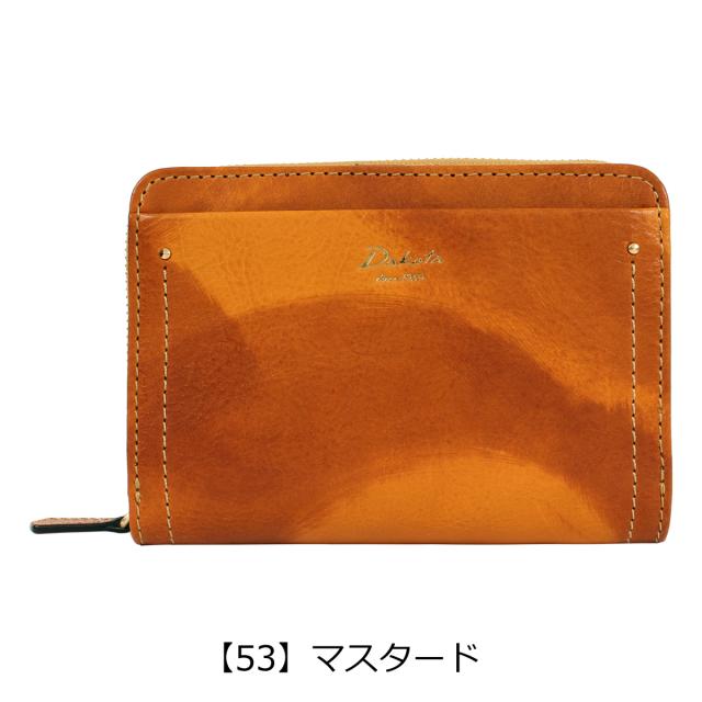 【レビュー投稿で+5％還元】ダコタ 財布 二つ折り ペンネロ レディース 30680 Dakota | 二つ折り財布 折り財布 牛革_10