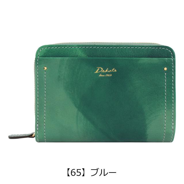 【レビュー投稿で+5％還元】ダコタ 財布 二つ折り ペンネロ レディース 30680 Dakota | 二つ折り財布 折り財布 牛革_11