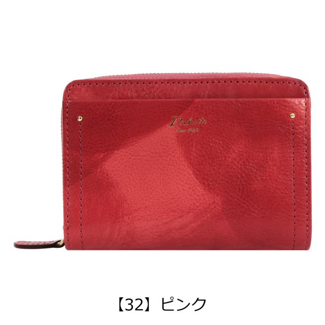 【レビュー投稿で+5％還元】ダコタ 財布 二つ折り ペンネロ レディース 30680 Dakota | 二つ折り財布 折り財布 牛革_8