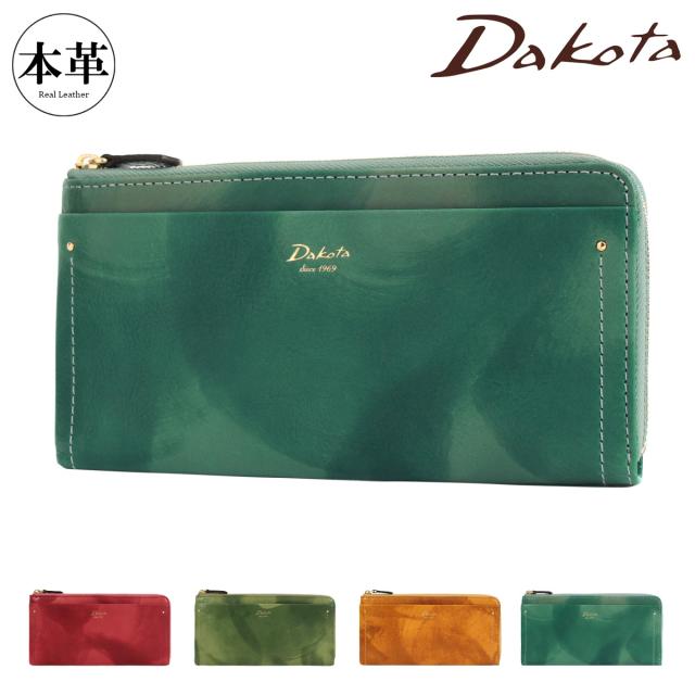 【レビュー投稿で+5％還元】ダコタ 長財布 ペンネロ レディース 30684 Dakota | 札入れ ロングウォレット 牛革 開運 一粒万倍日 sh_of agesugi_sfa クリスマス_mp クリスマス_wp