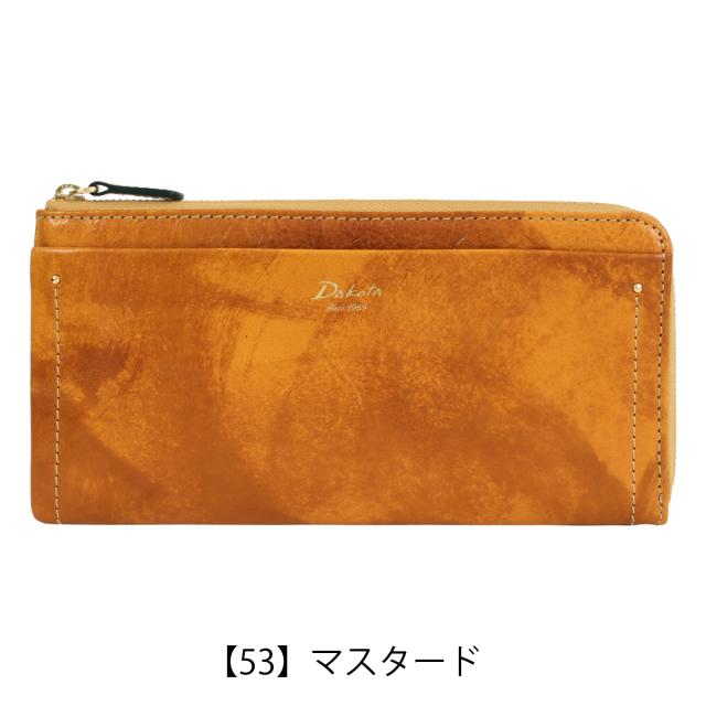 レビュー投稿で+5％還元】ダコタ 長財布 ペンネロ レディース 30684
