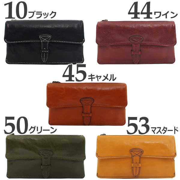 【レビュー投稿で+5％還元】ダコタ Dakota 二つ折り 長財布 30324 30314 35114 （30114） （31514） クラプトン 財布 さいふ サイフ レディース 牛革 プレゼント ギフト 開運 一粒万倍日_2