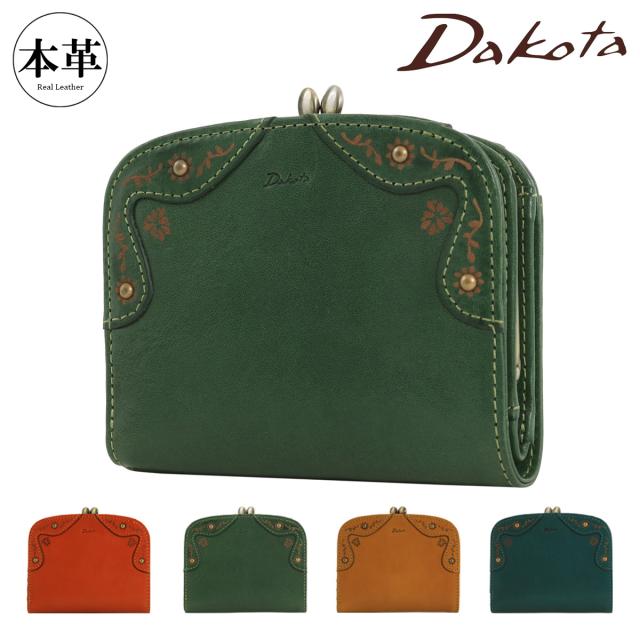 ウィリス＆ガイガー WGB-L01 LEATHER Shoulder Bag（ブラウン） Wilis