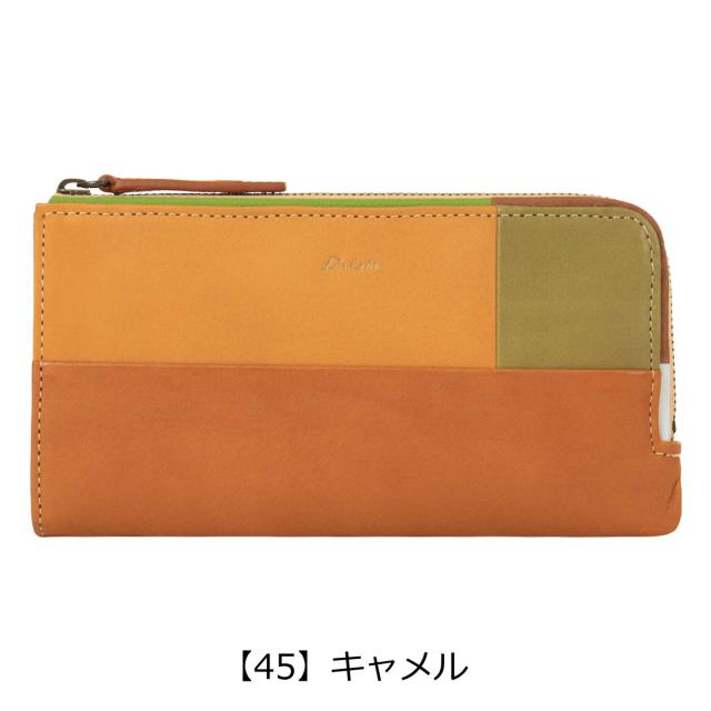 ダコタ 長財布 L字ファスナー メンズ レディース 0031624 ブロッコ Dakota 牛革 本革 レザー ギフト プレゼント ポケット多め カラフル 薄型_10