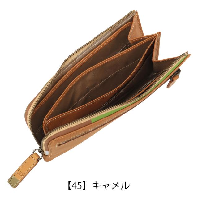 ダコタ 長財布 L字ファスナー メンズ レディース 0031624 ブロッコ Dakota 牛革 本革 レザー ギフト プレゼント ポケット多め カラフル 薄型_11