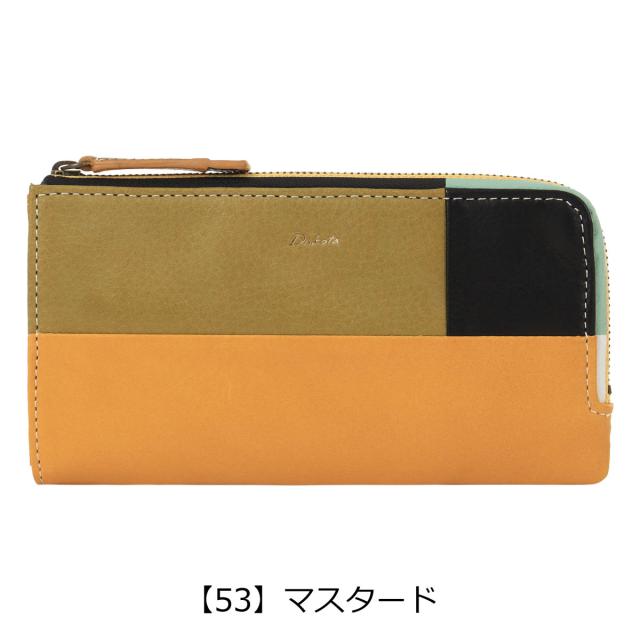 ダコタ 長財布 L字ファスナー メンズ レディース 0031624 ブロッコ Dakota 牛革 本革 レザー ギフト プレゼント ポケット多め カラフル 薄型_12