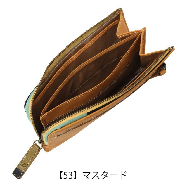 ダコタ 長財布 L字ファスナー メンズ レディース 0031624 ブロッコ Dakota 牛革 本革 レザー ギフト プレゼント ポケット多め カラフル 薄型_13