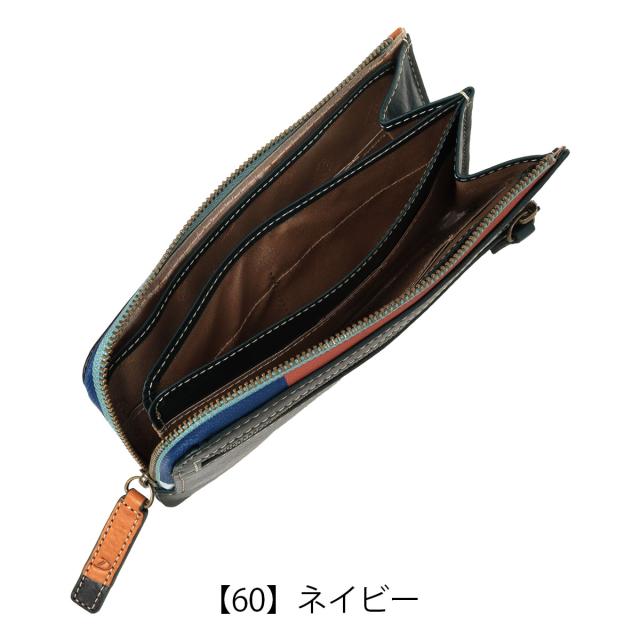 ダコタ 長財布 L字ファスナー メンズ レディース 0031624 ブロッコ Dakota 牛革 本革 レザー ギフト プレゼント ポケット多め カラフル 薄型_15