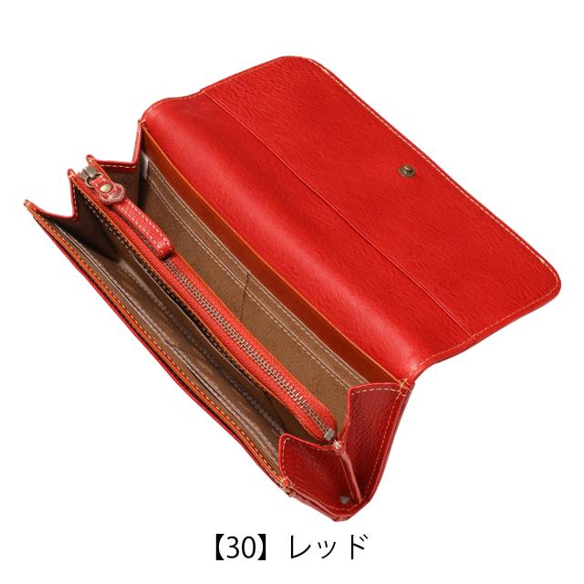 レビュー投稿で+5％還元】ダコタ 長財布 ペルリーネ レディース Dakota