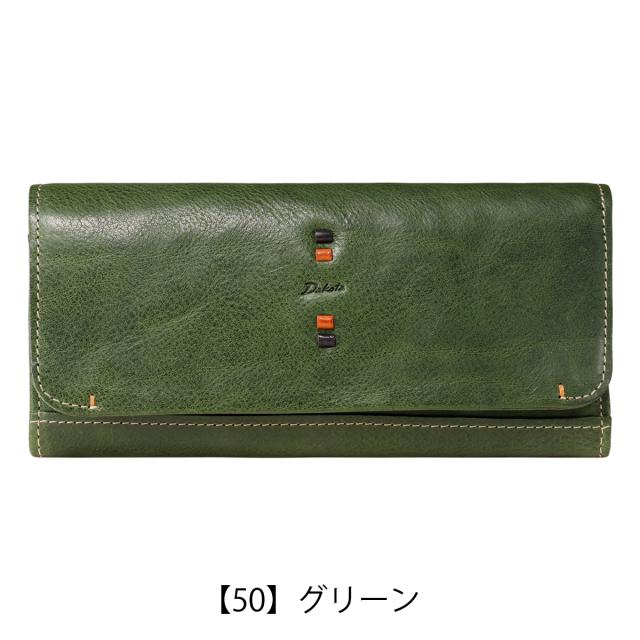 レビュー投稿で+5％還元】ダコタ 長財布 ペルリーネ レディース Dakota