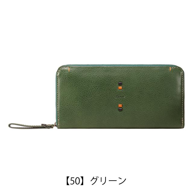レビュー投稿で+5％還元】ダコタ 長財布 ペルリーネ レディース Dakota
