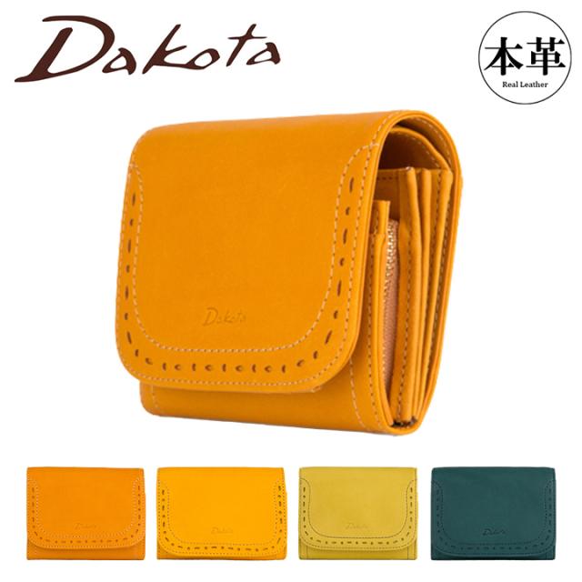 【レビュー投稿で+5％還元】ダコタ Dakota 二つ折り財布 0030470 0035270 アペーゴ 【 スナップボタン式 札入れ レディース レザー 】【 ミニ財布 極小財布 】 開運 一粒万倍日 sh_of agesugi_sfa クリスマス_mp クリスマス_wp